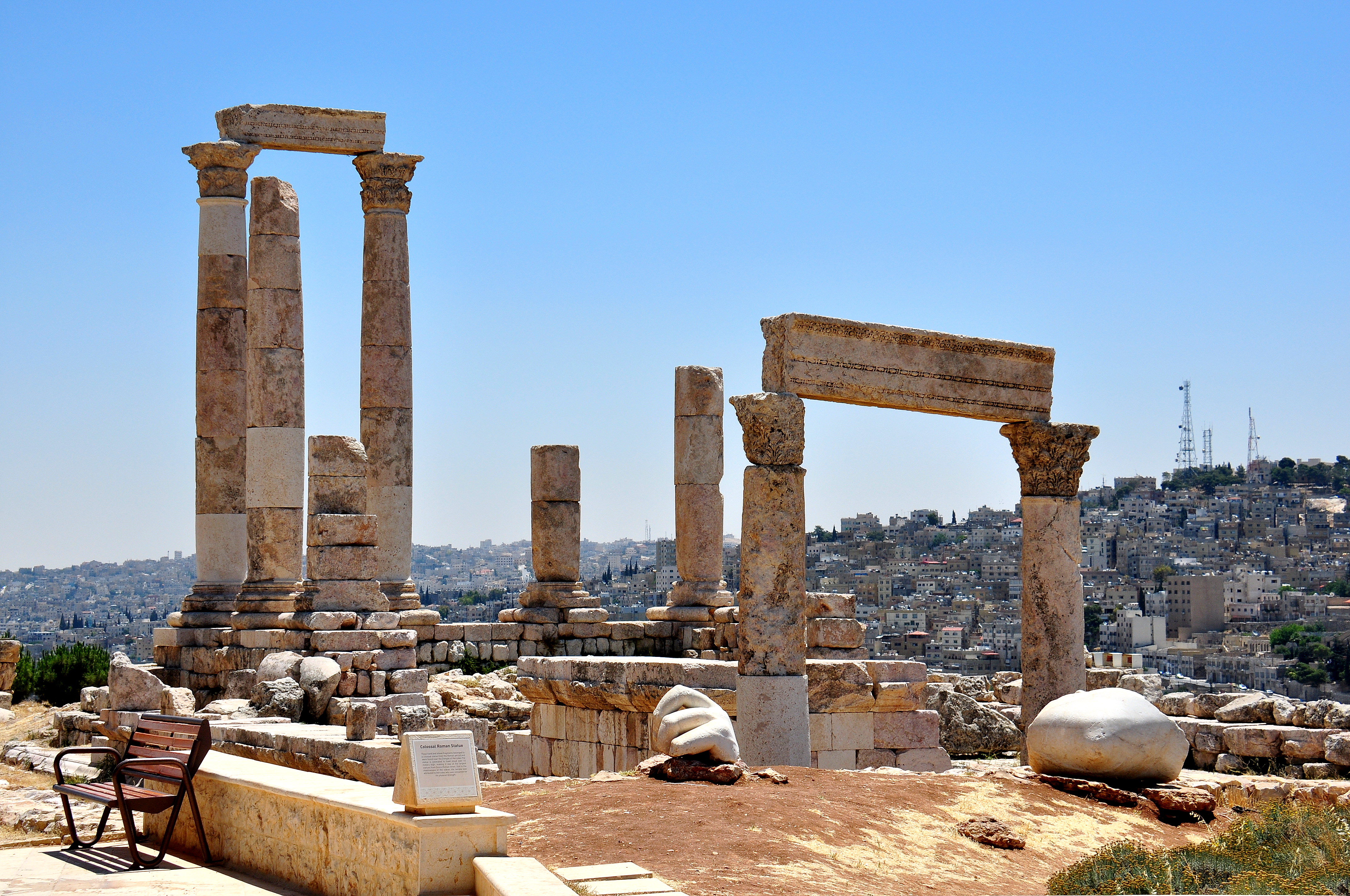 The Temple of Hercules, Amman (Illustration) - World History Encyclopedia