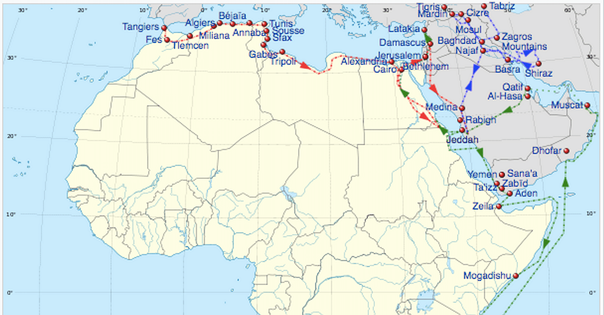 ibn battuta travel stops