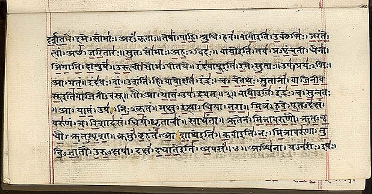 information about atharva veda