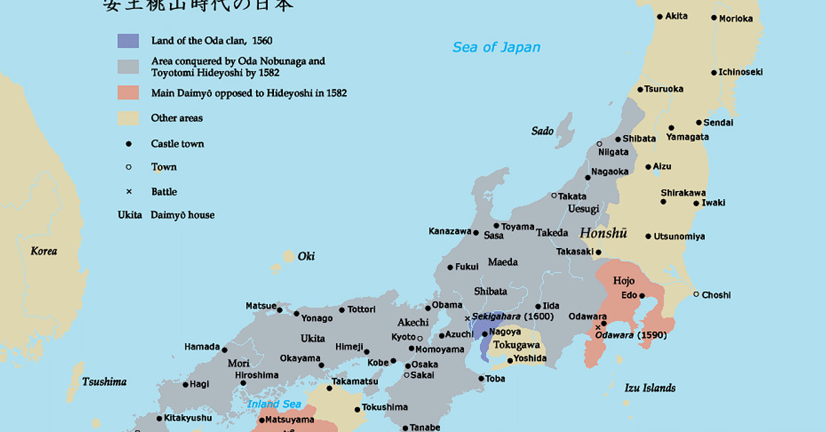 Map Of Japan In The 16th Century Ce Illustration World History Encyclopedia