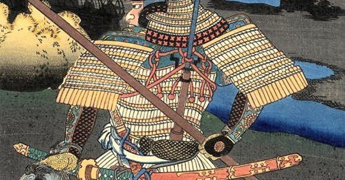 Samurai World History Encyclopedia