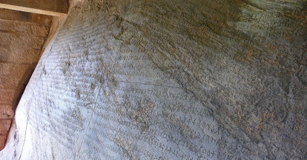 Edicts Of Ashoka Map