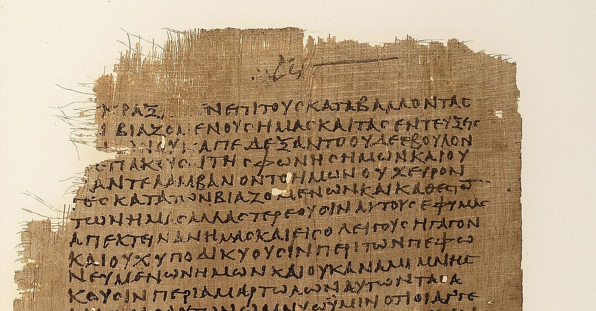 The Book of Enoch Manuscript - World History Encyclopedia