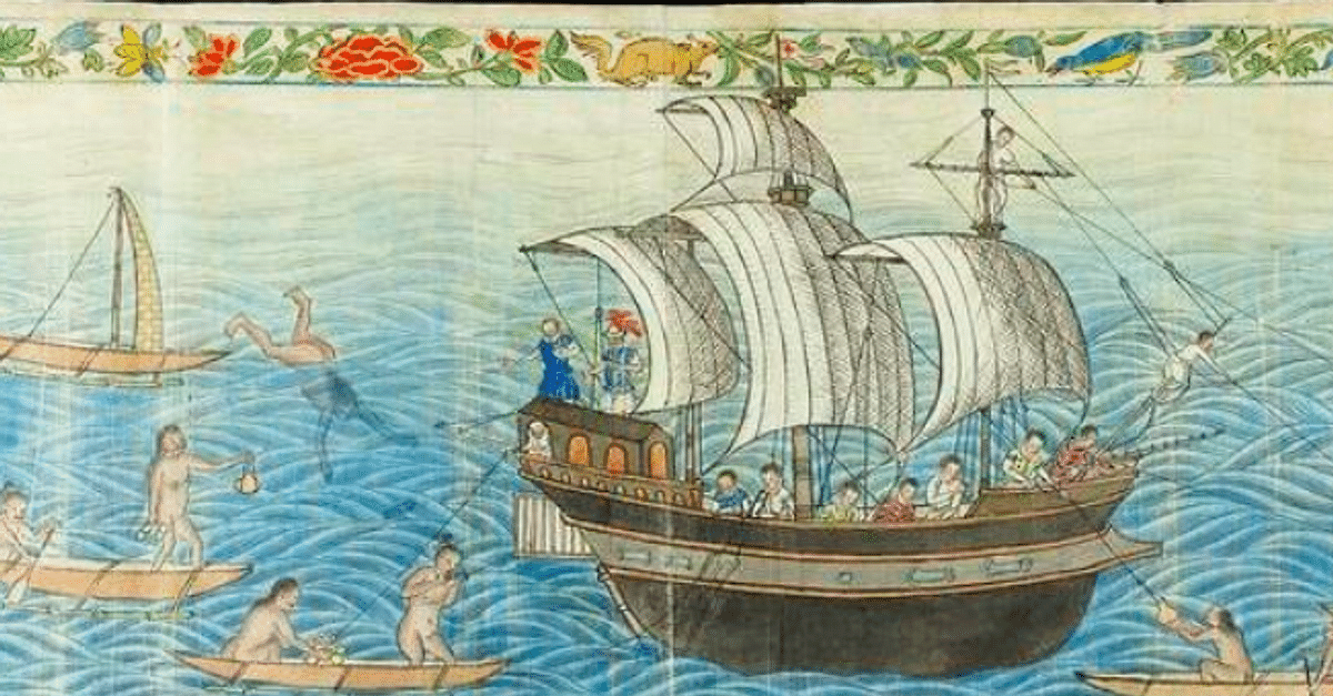 Galeón de Manila