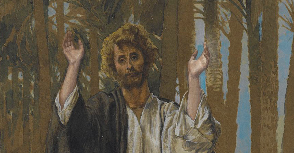 Simon the Zealot (Illustration) World History Encyclopedia