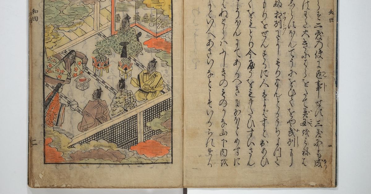 Soga Monogatari (Illustration) - World History Encyclopedia