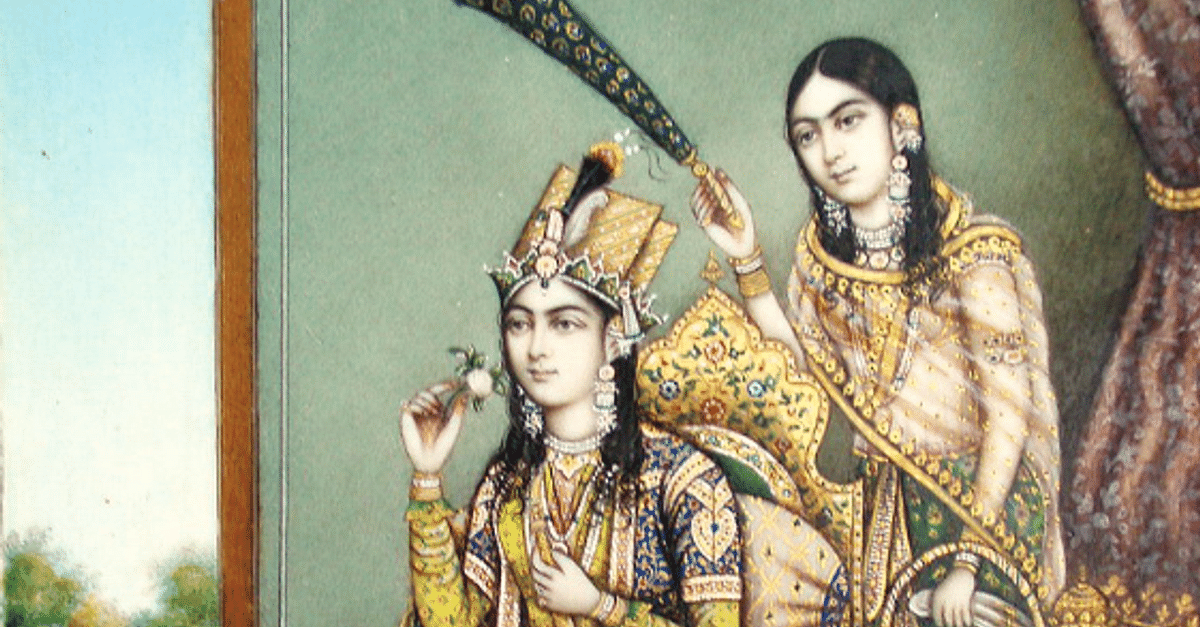 Royal Women in the Mughal Empire