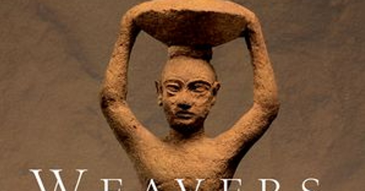 Geme-Suen contre la femme d'Ur-Lugal - Un procès dans l'ancienne Mésopotamie