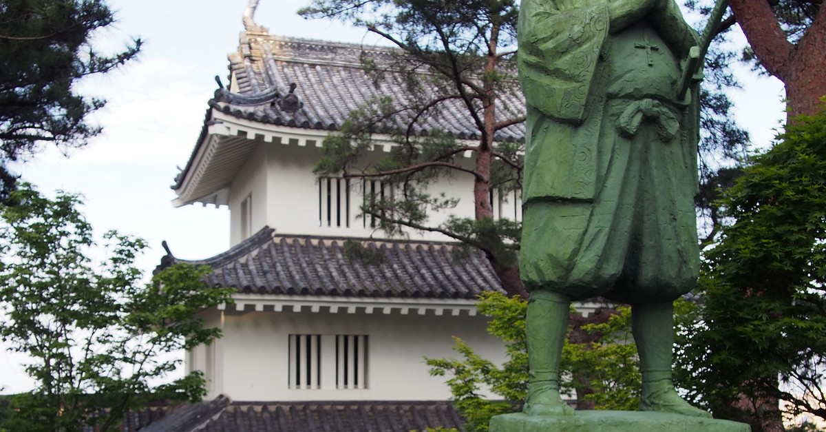 Shimabara-Rebellion – Enzyklopädie der Weltgeschichte