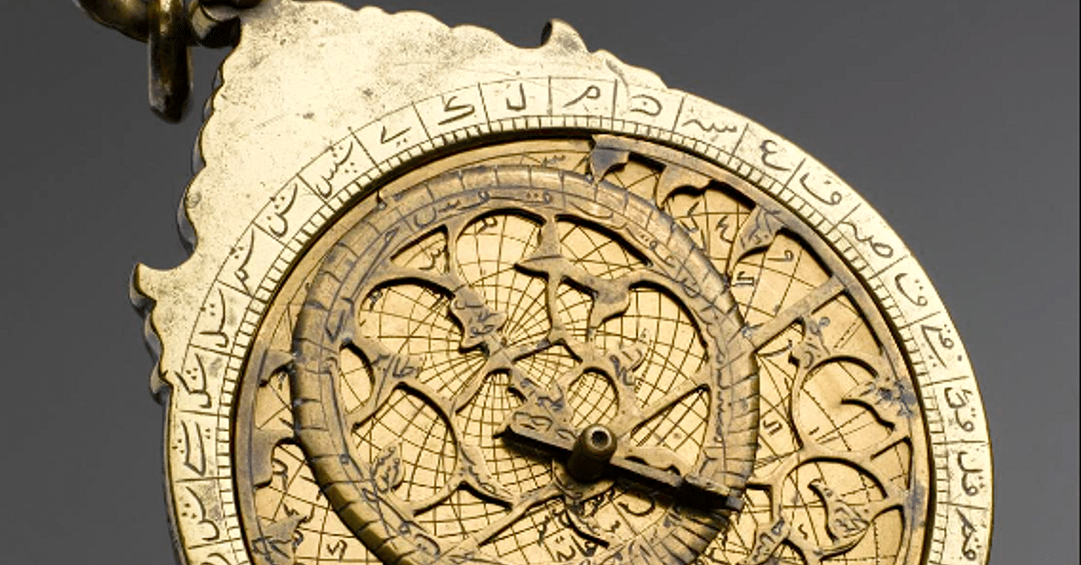 Astrolabe World History Encyclopedia