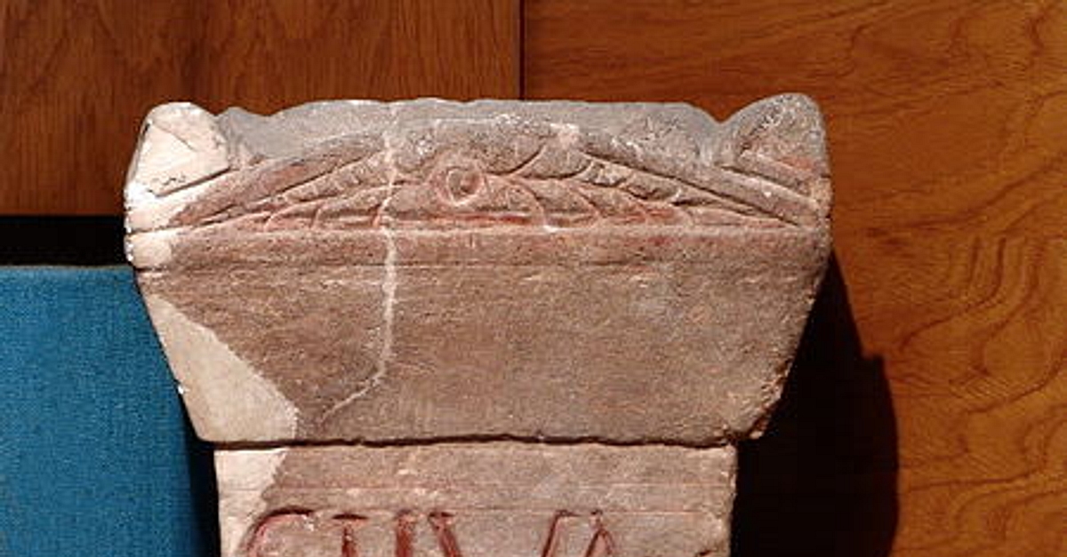 Roman Dacian Inscription - World History Encyclopedia