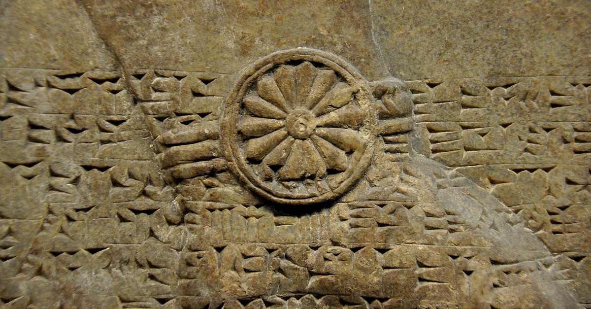 the reliefs of king ashur-nasir-pal II | Ancient sumerian, Mesopotamia,  Ancient mesopotamia