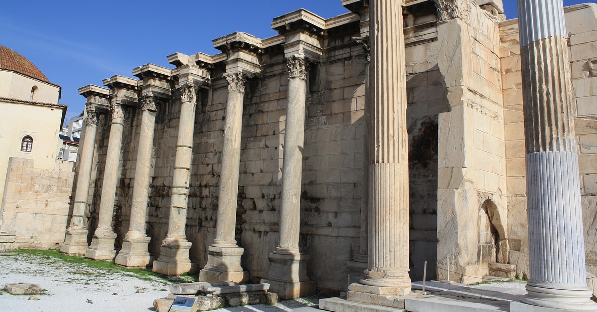 The Library of Hadrian, Athens