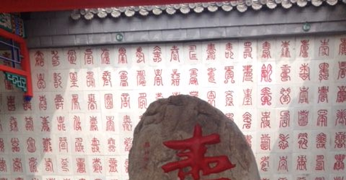 Jeitinhos que usei para a pronúncia do R #chines #china #chinesa #cult