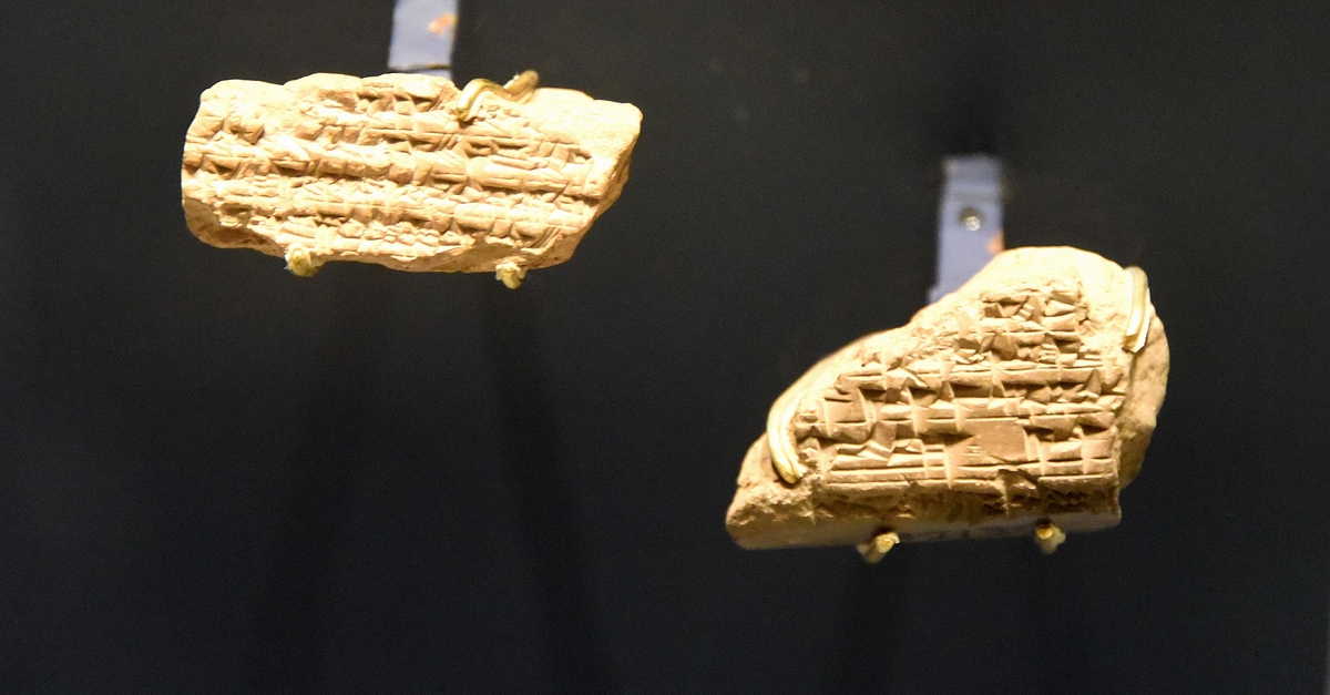 Cyrus Cylinder Transcript Additional Fragments of the Cyrus Cylinder Text (Illustration) - World ...