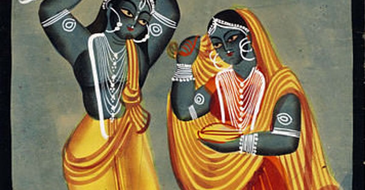 Arjuna Wins Draupadi (Illustration) World History