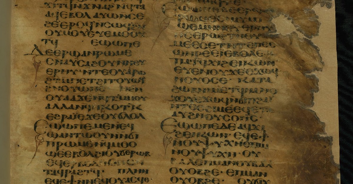 Notes on the Greek Text of Exodus 出エジプト記 6065.jpg