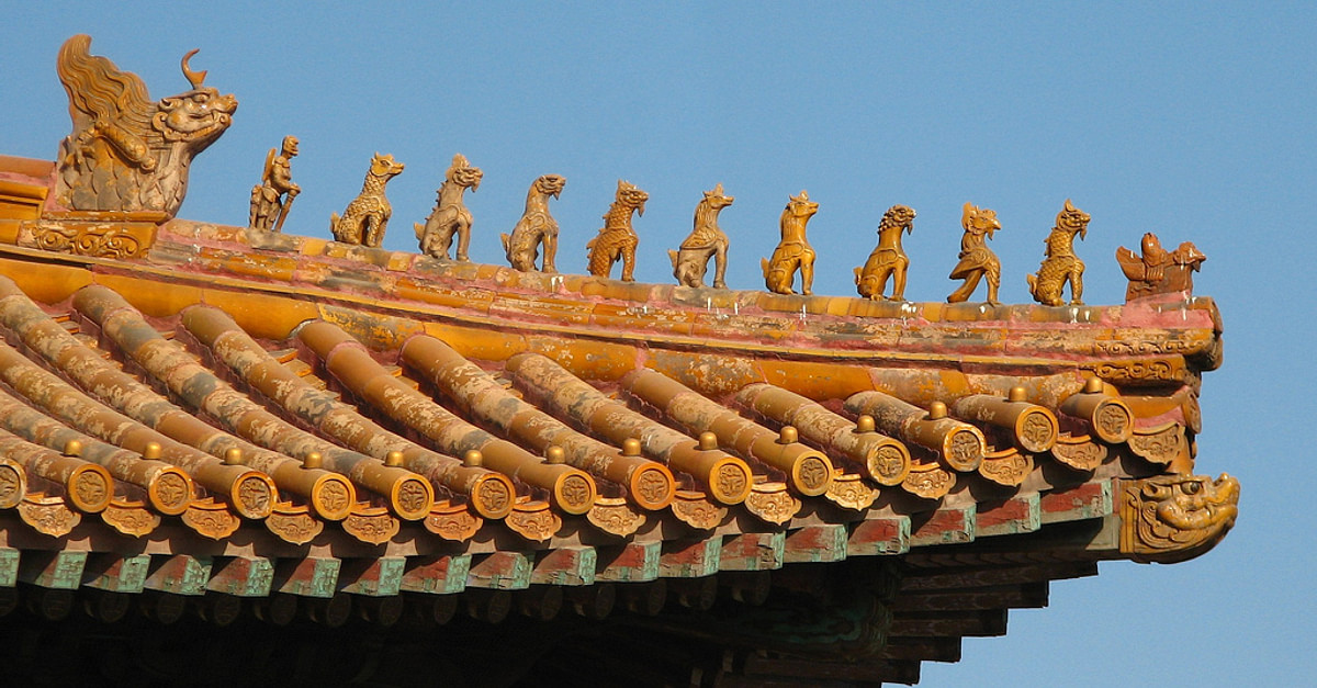 Forbidden City Architecture, Layout, Style, Design, Decoration