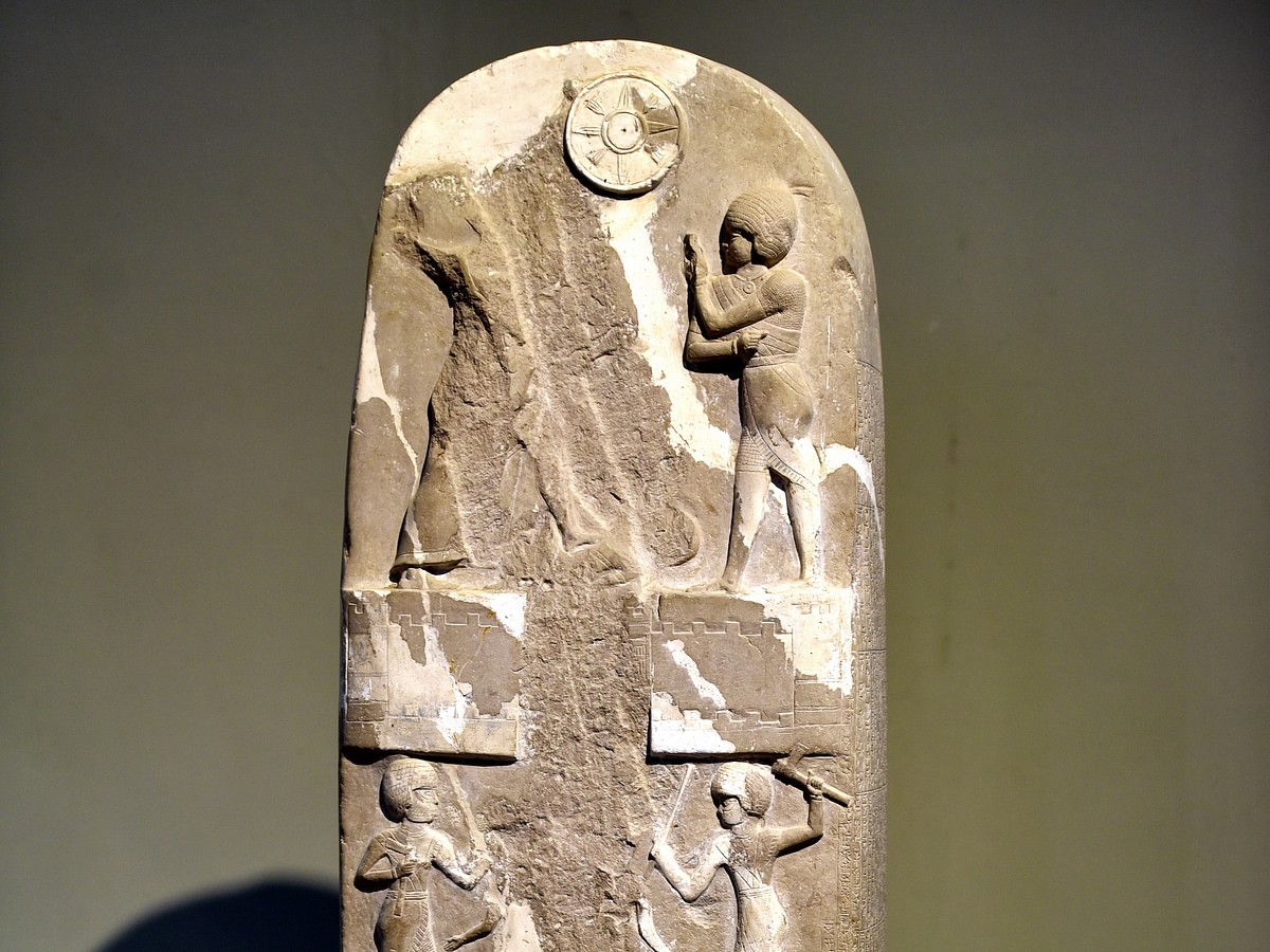 Eshnunna Statue 紀元前2500年王の像 Stele of Dadusha, King of Eshnunna - World History Encyclopedia