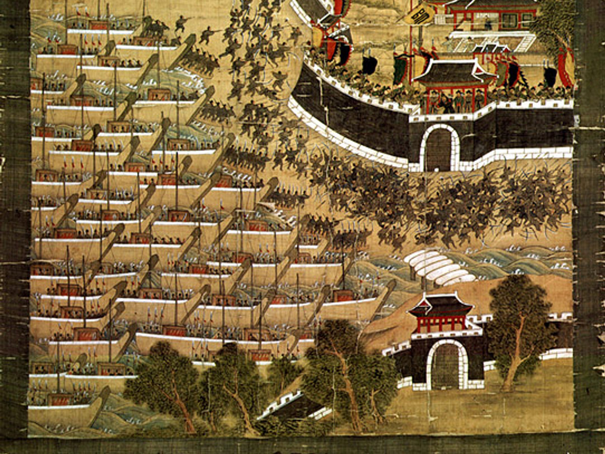 Defence of Busanjin Fortress, Imjin Wars - World History Encyclopedia