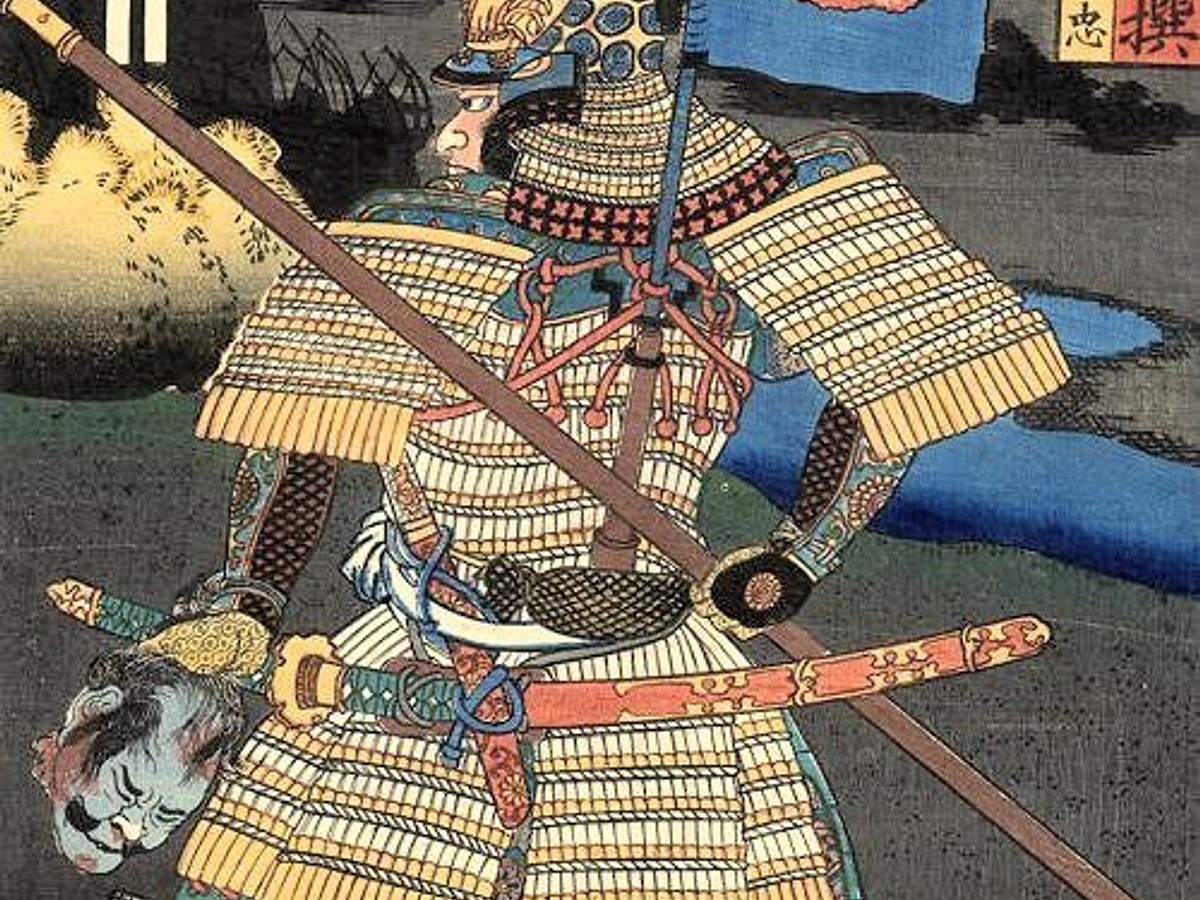Samurai - World History Encyclopedia