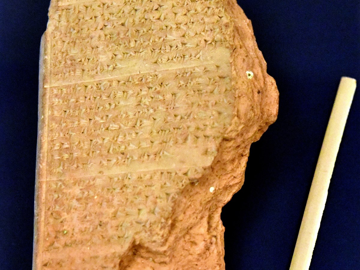 Eduba Scribal School In Ancient Mesopotamia 1600x2263