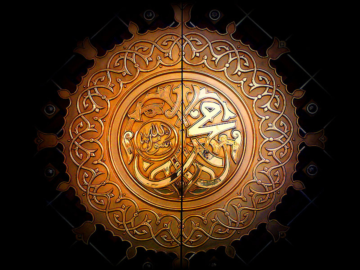 Islam - World History Encyclopedia