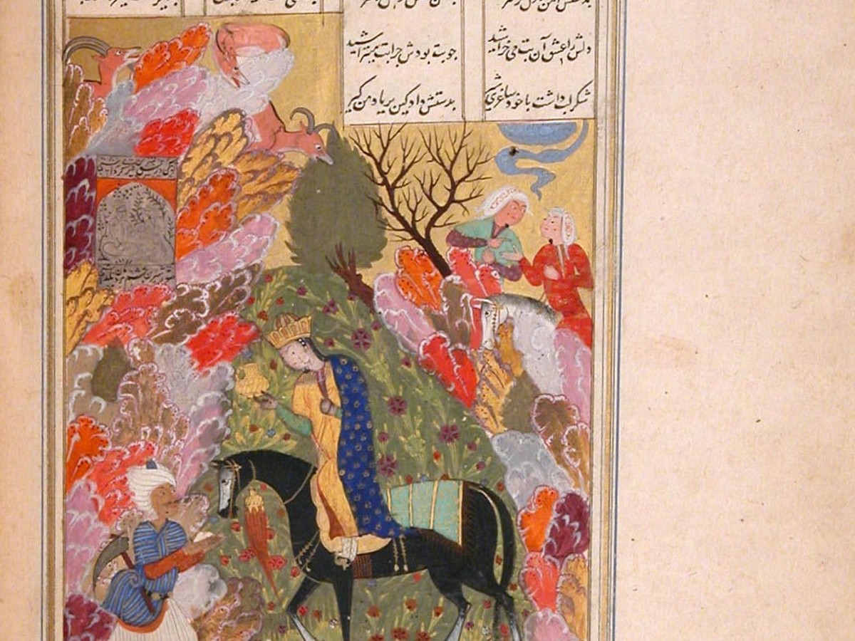 Khamsa of Nizami - World History Encyclopedia