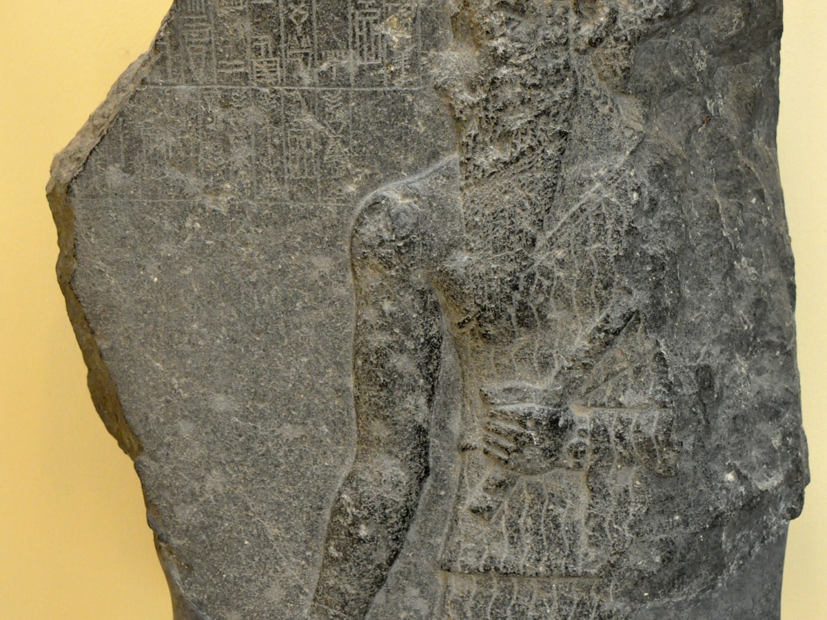 Stele Of Naram Sin 