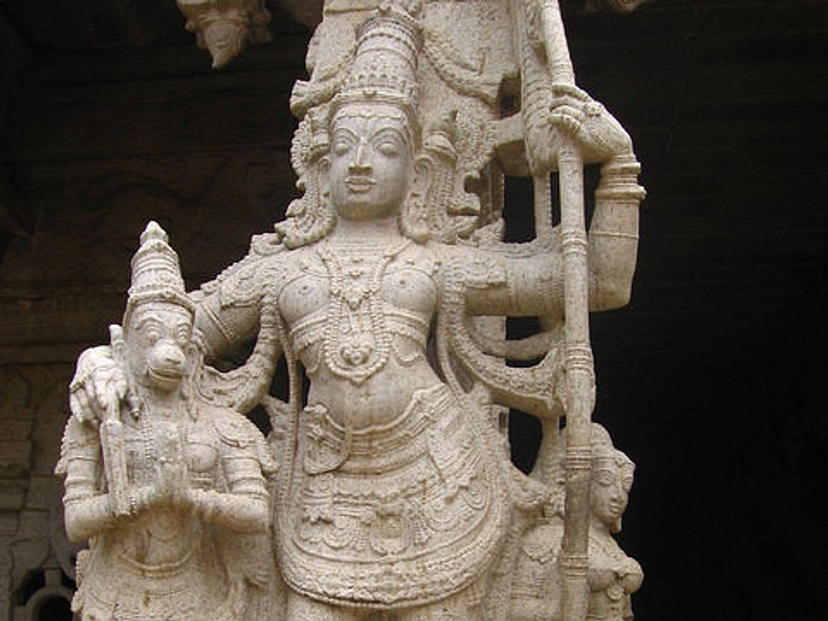 Lord Rama Avatar