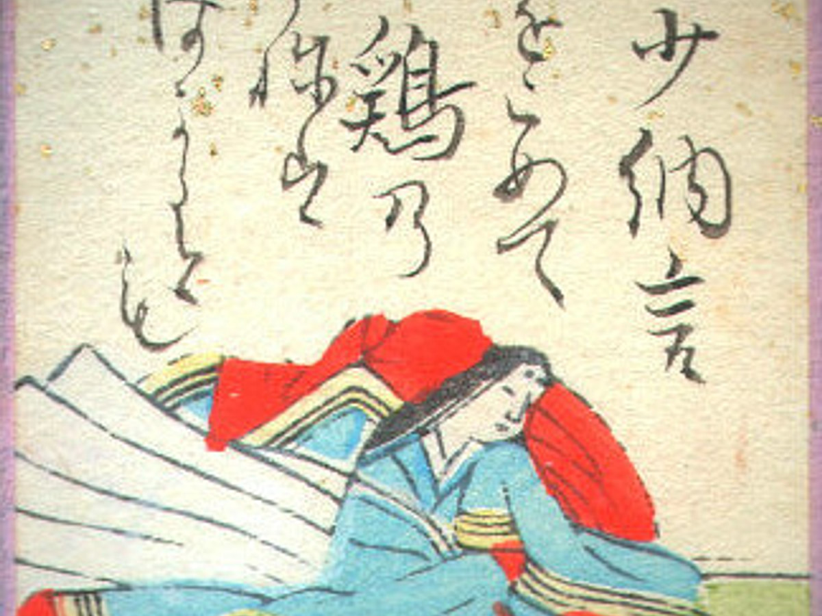 The Pillow Book - World History Encyclopedia