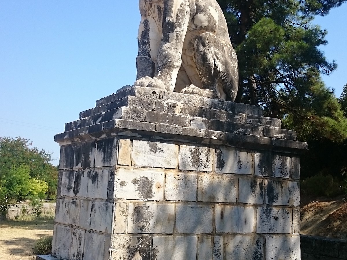 Archeboule's Epistomion from Amphipolis