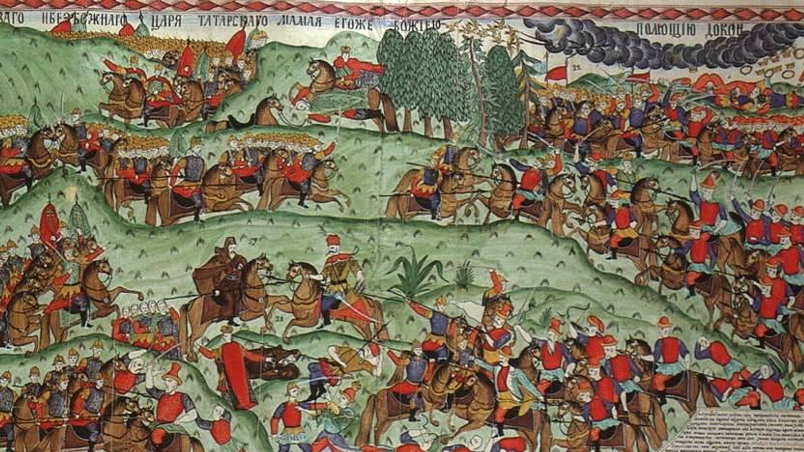 Golden Horde - World History Encyclopedia