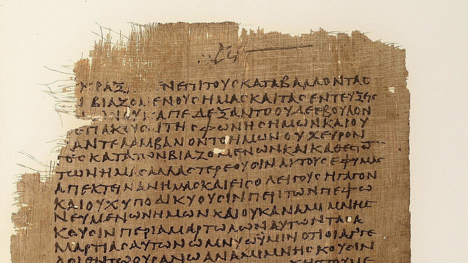 The Book of Enoch Manuscript - World History Encyclopedia