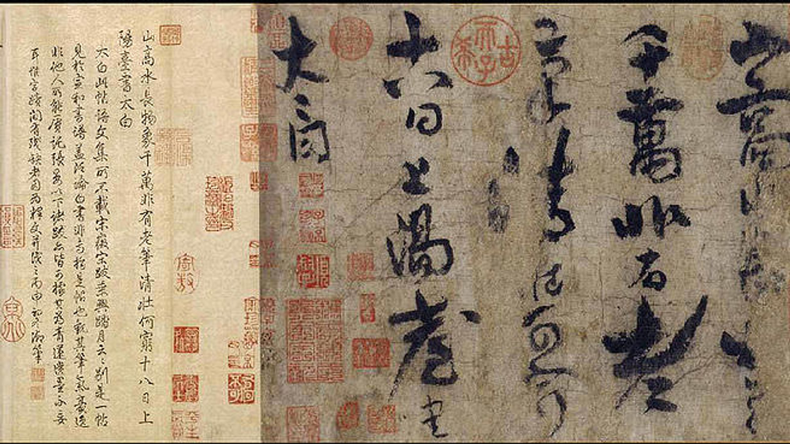 中国现代文学馆