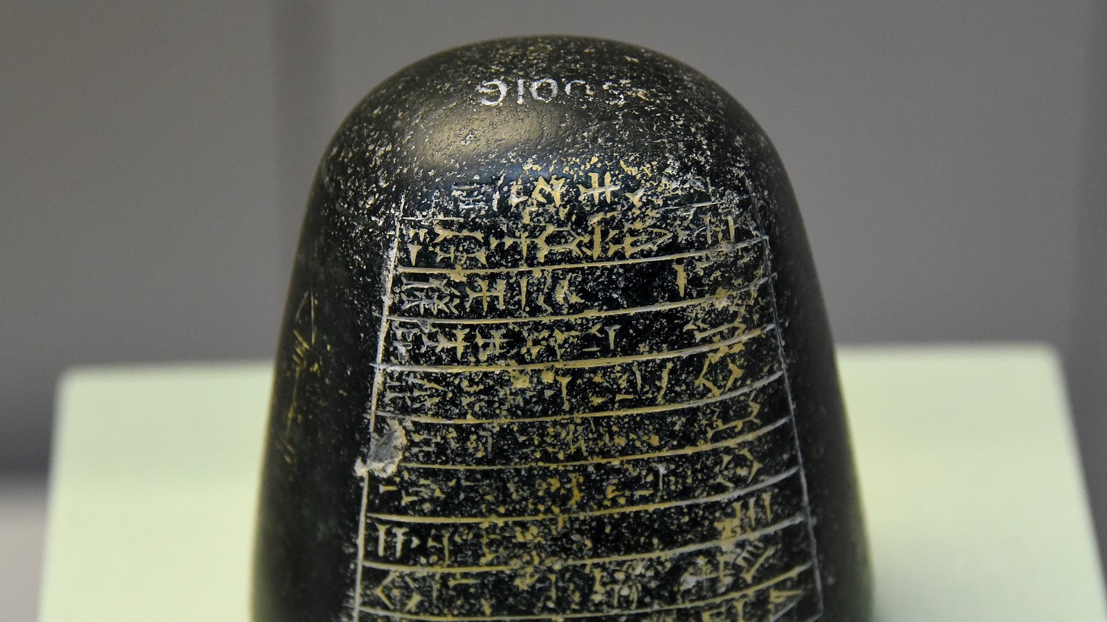 Trade in Ancient Mesopotamia - World History Encyclopedia