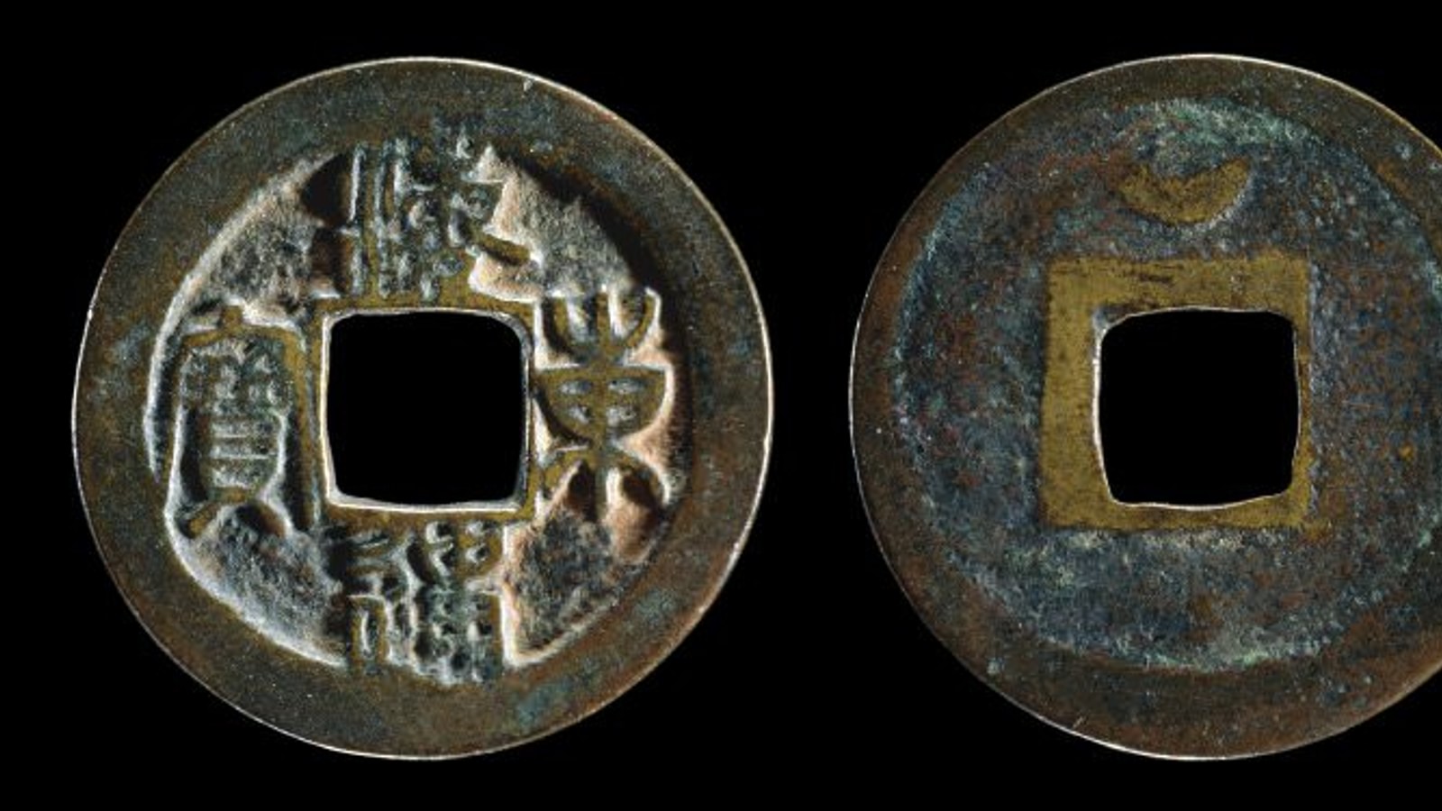 희귀동전 가격표