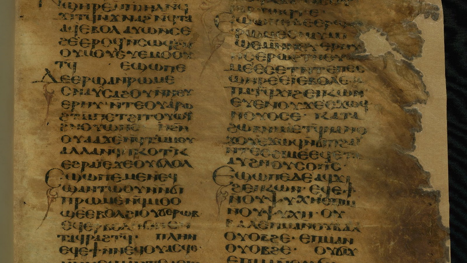 Notes on the Greek Text of Exodus 出エジプト記 Book of Exodus - World History Encyclopedia