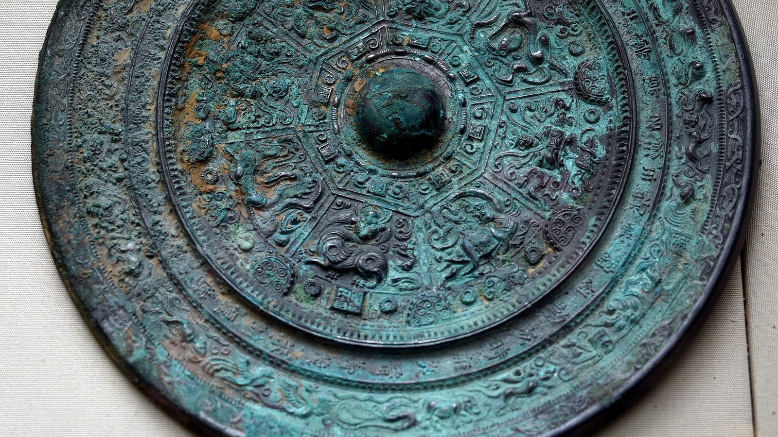 Mirror Decorated with Figures of Xi Wang Mu and Dong Wang Gong