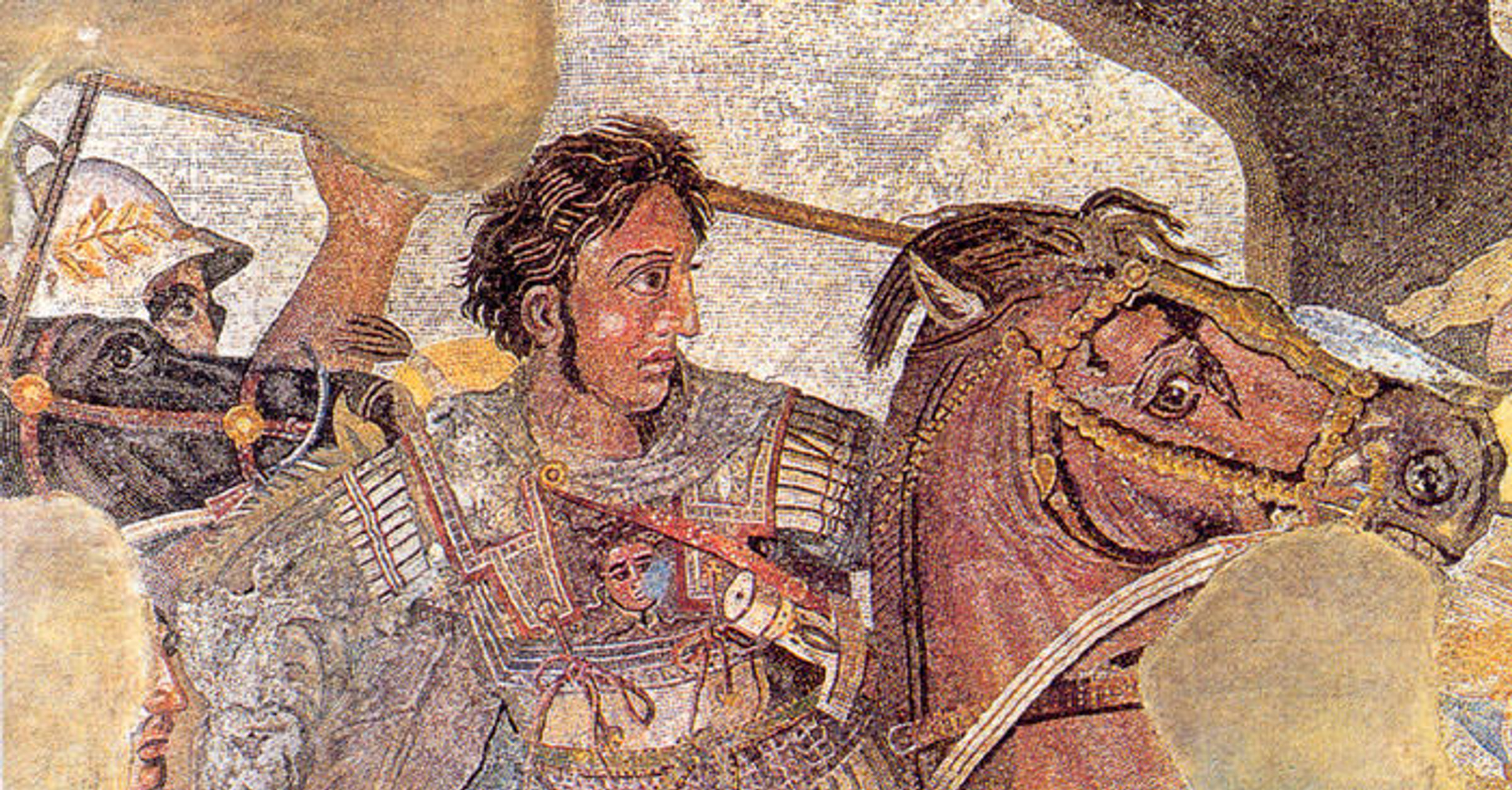 Alexander the Great: A Case Study in Martial Leadership - World