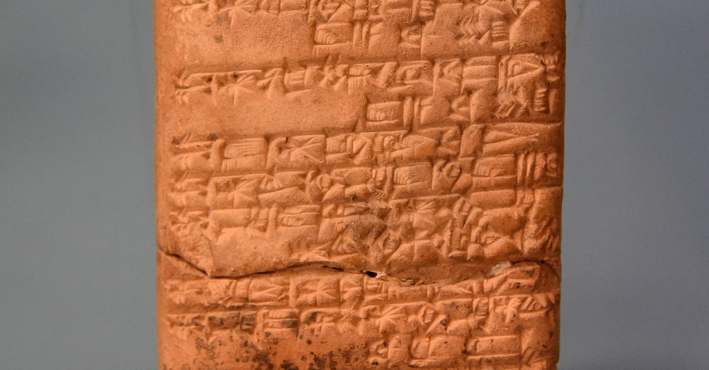 Shulgi and Ninlil's Barge: A Poem Celebrating a Divine Event