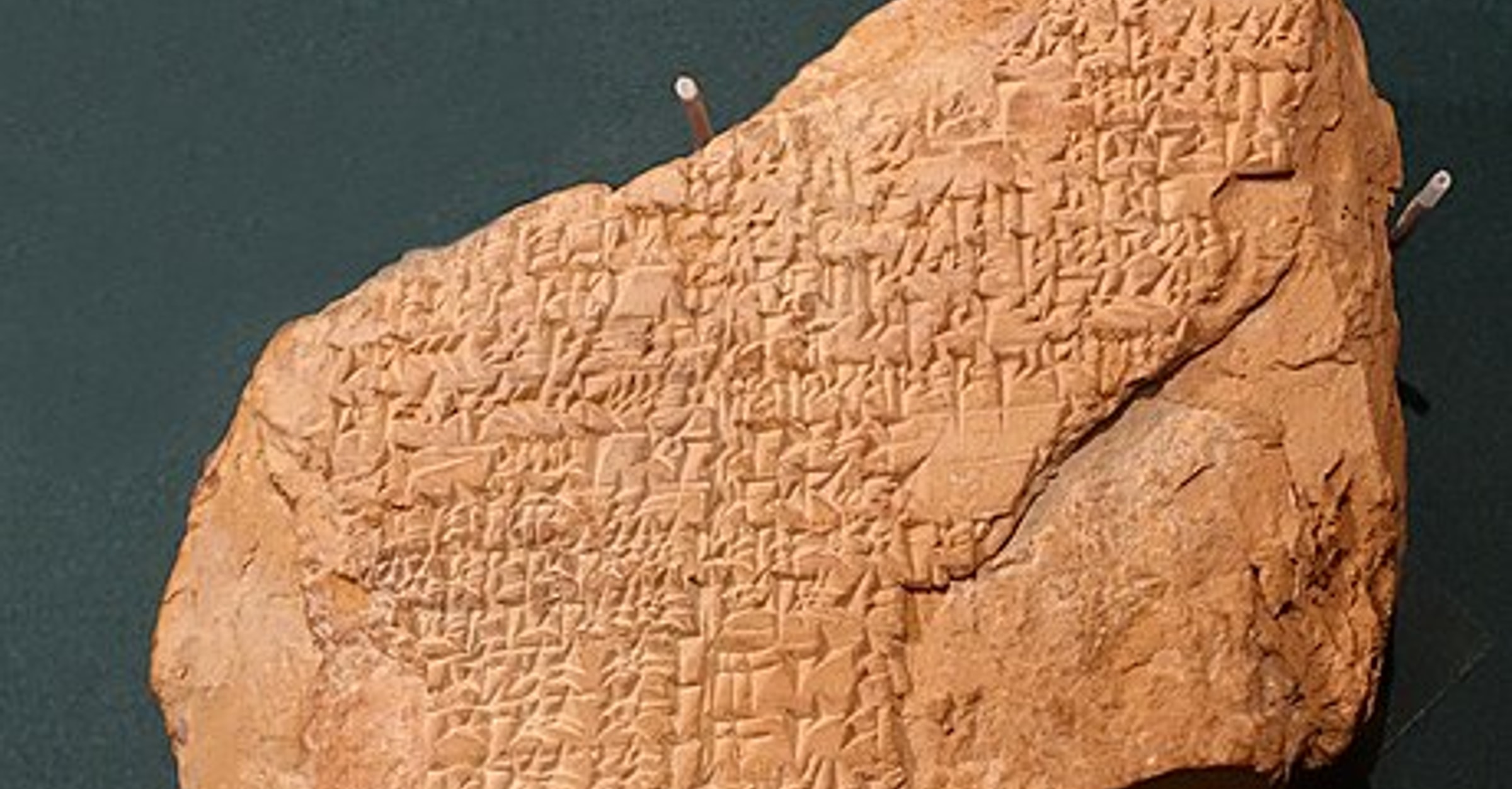 Inanna and Ebih: A Poetic Narrative on Feminine Power