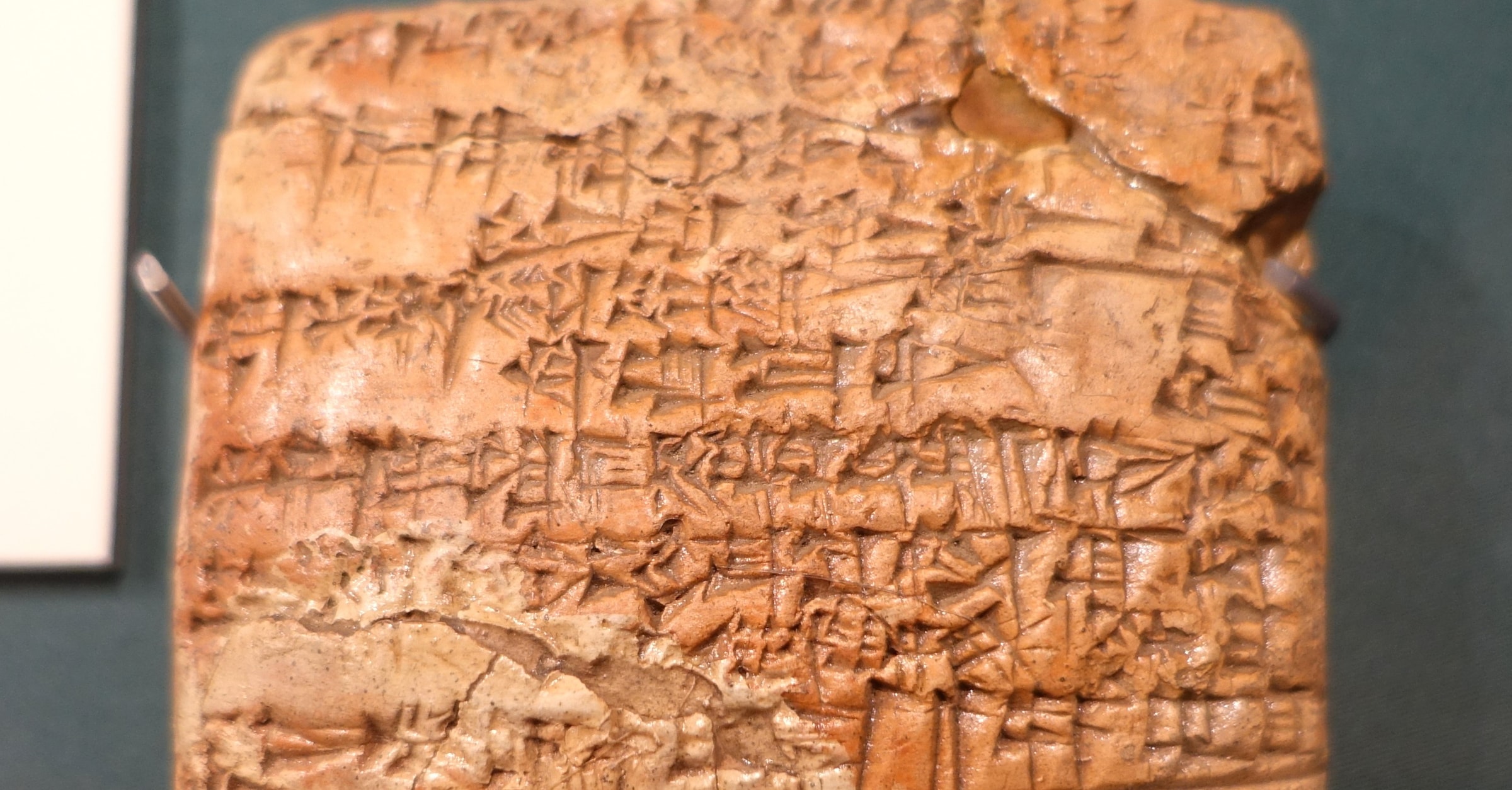 Hymn to Nungal: A Praise Song for the Sumerian Goddess of Prisons