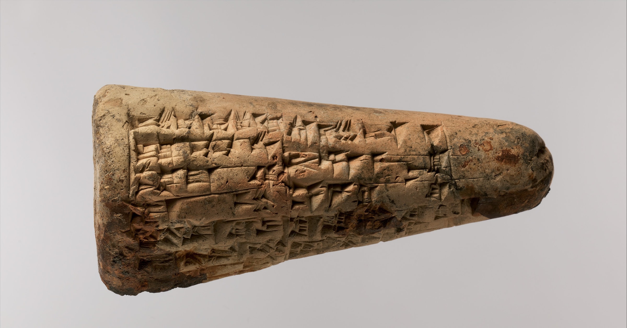 A Praise Poem of Lipit-Estar: A Popular Sumerian Song