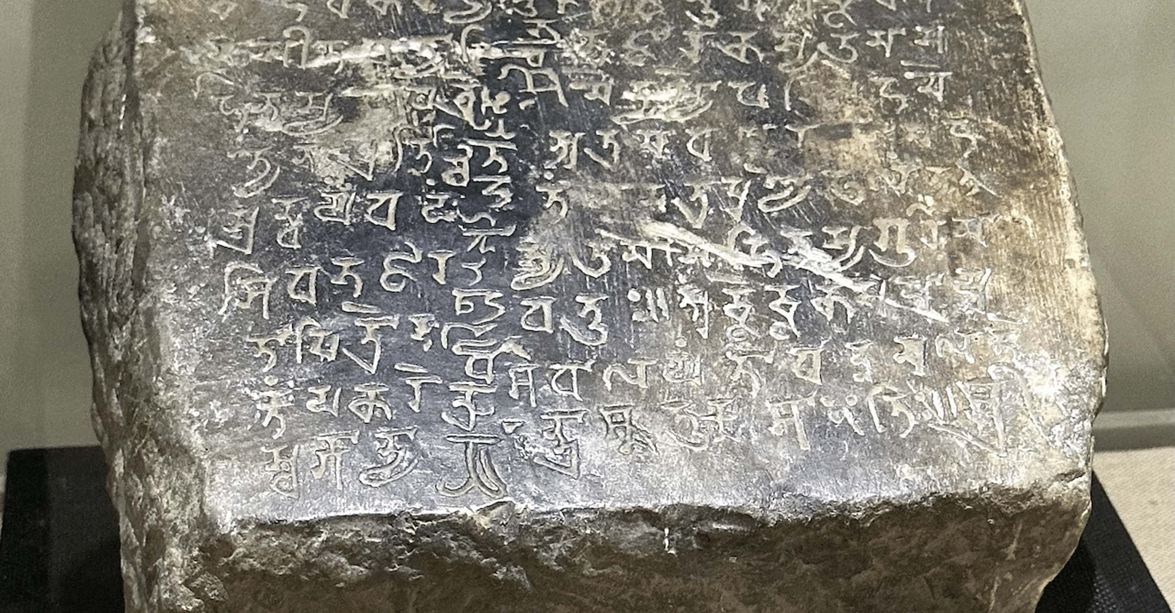 Rock Inscription Written in Brahmi Script - World History Encyclopedia