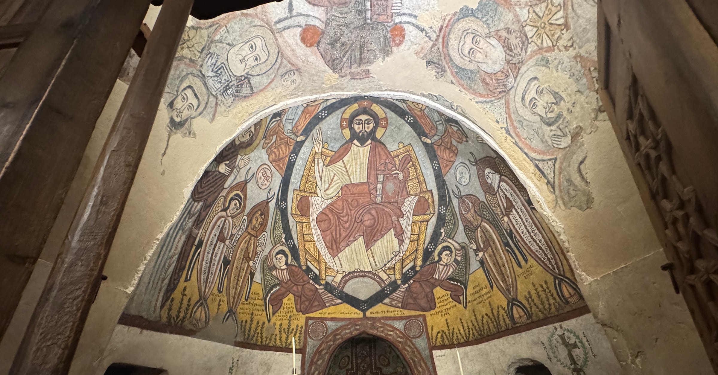 Monastic World Christ in Majesty, Monastery of Saint Anthony - World History Encyclopedia