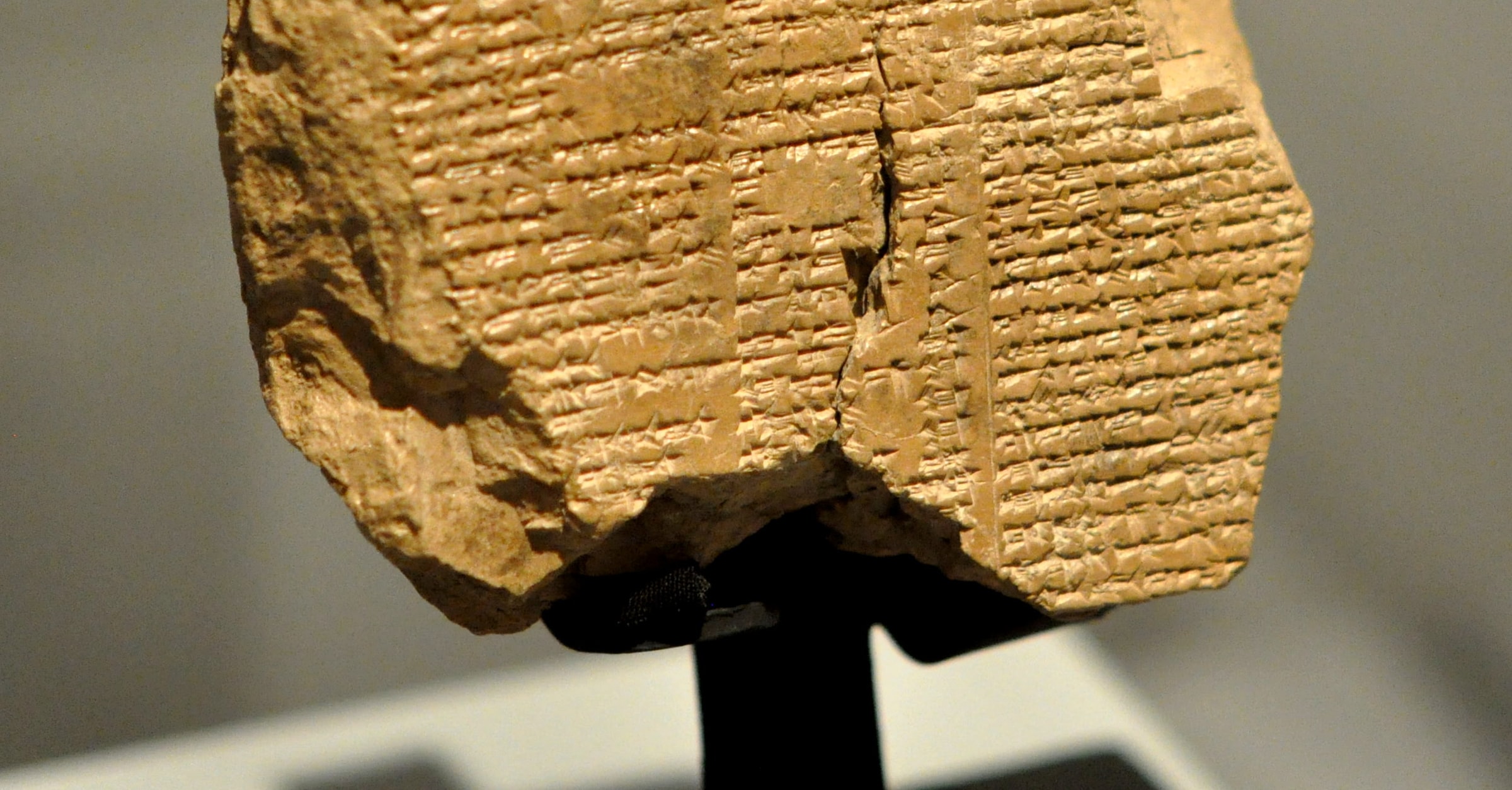 Mesopotamian Literature: The Earliest Works of the Imagination