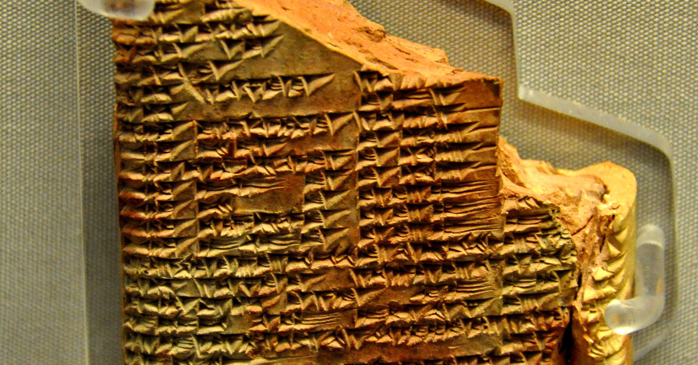 The Myth of Etana: Faith and Kingship in Ancient Mesopotamia