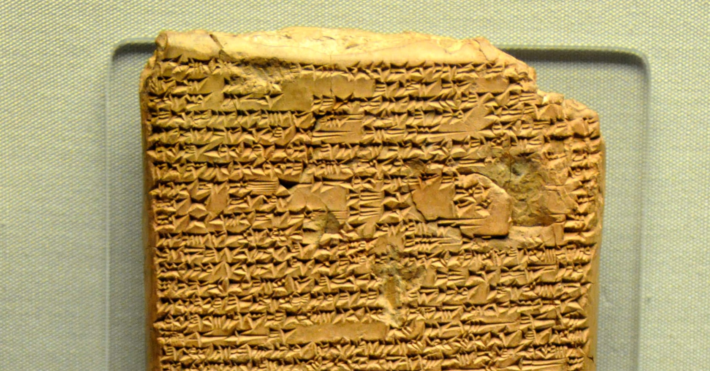 The Descent of Inanna: A Sumerian Tale of Injustice