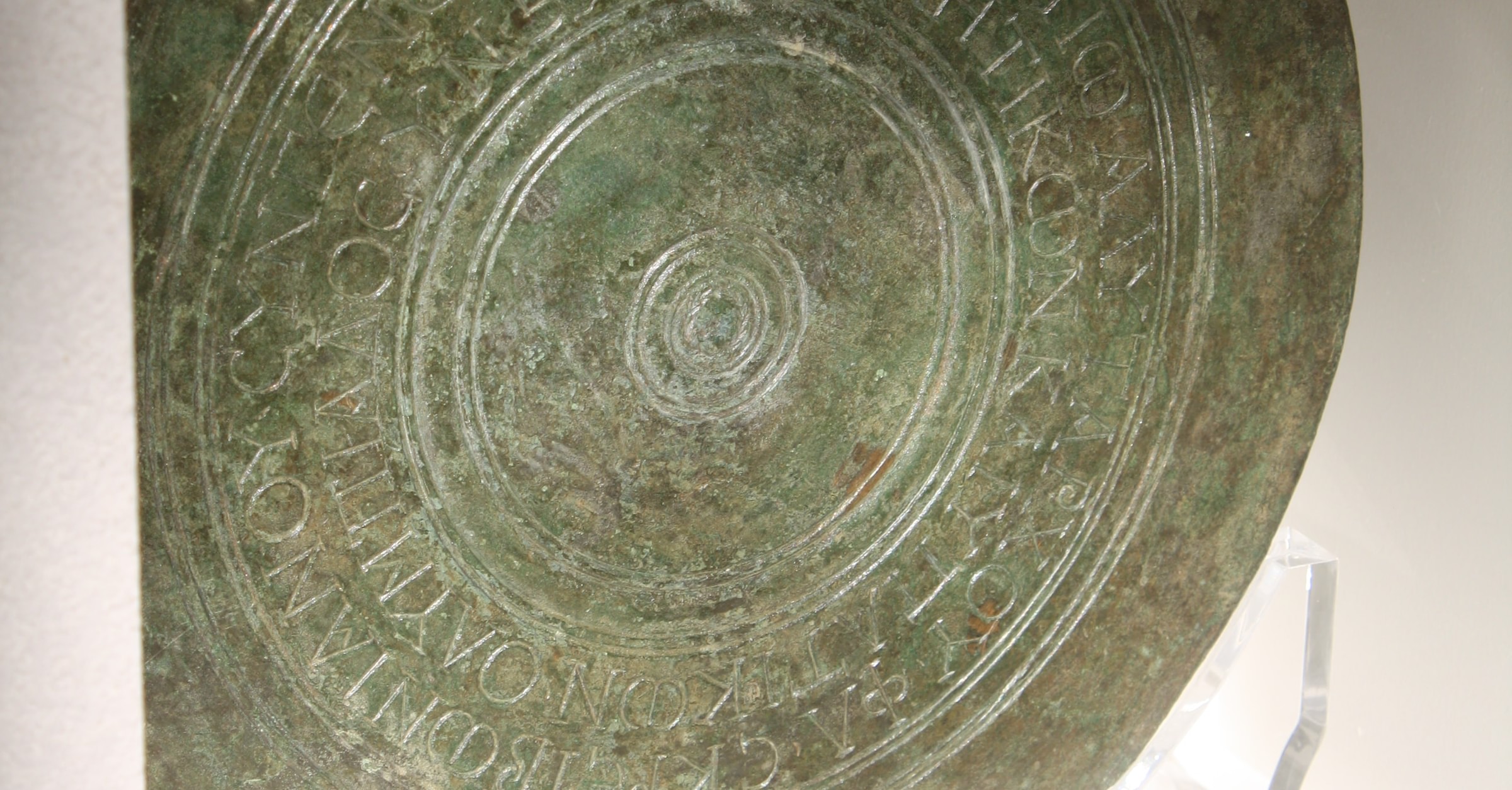 Bronze Discus - World History Encyclopedia